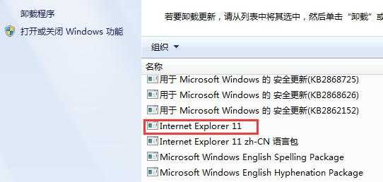 什么浏览器可以变换中英文（哪个浏览器可以将网页转换为中文）